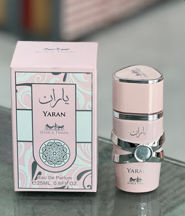 موندگاری و خط بو عاااالی