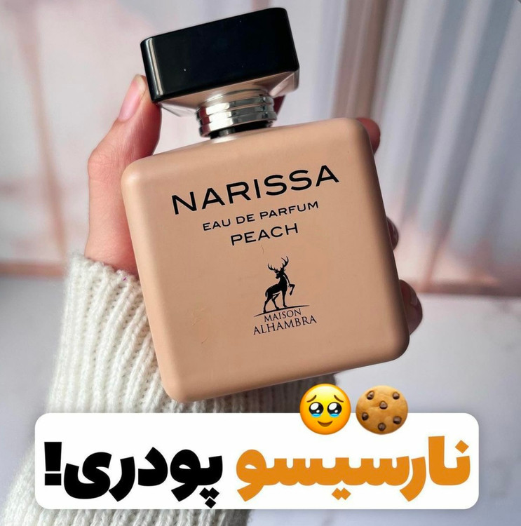 دکانت ۱۰ میل