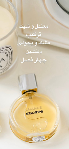 ارسال رایگان