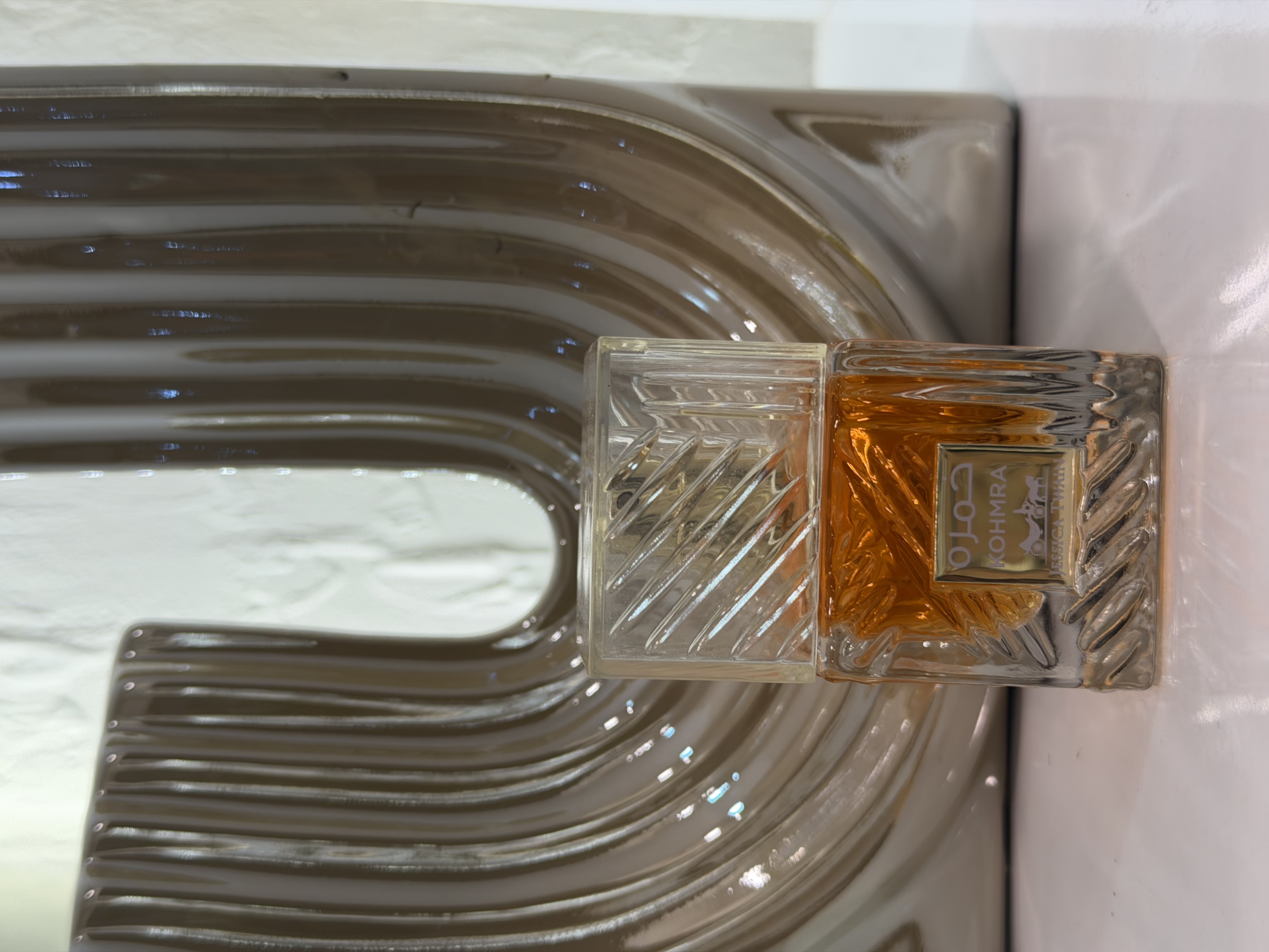 عطر مینی لطافه خمره قهوه جسیکا تووین ۲۵ میل